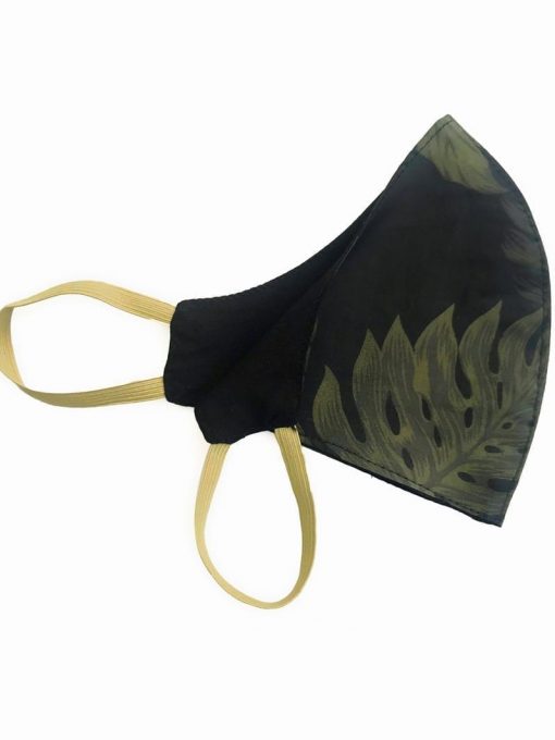 Dynamite Brazil Face Mask - Double sided Tricoline Cotton - Leaves